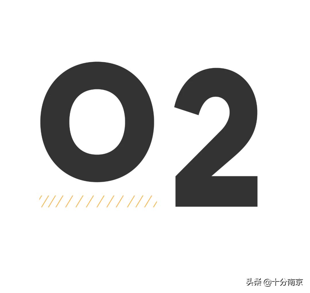 南京周边最能吃辣的城市,南京一座充满了历史的城市