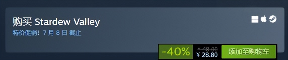 steam模拟经营游戏推荐,steam中国古风模拟经营游戏