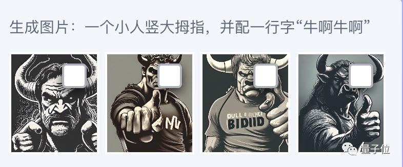 钉钉ai智能管理,钉钉ai人工智能做表格