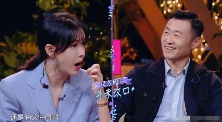 如今的李娜状况如何,李娜现状图