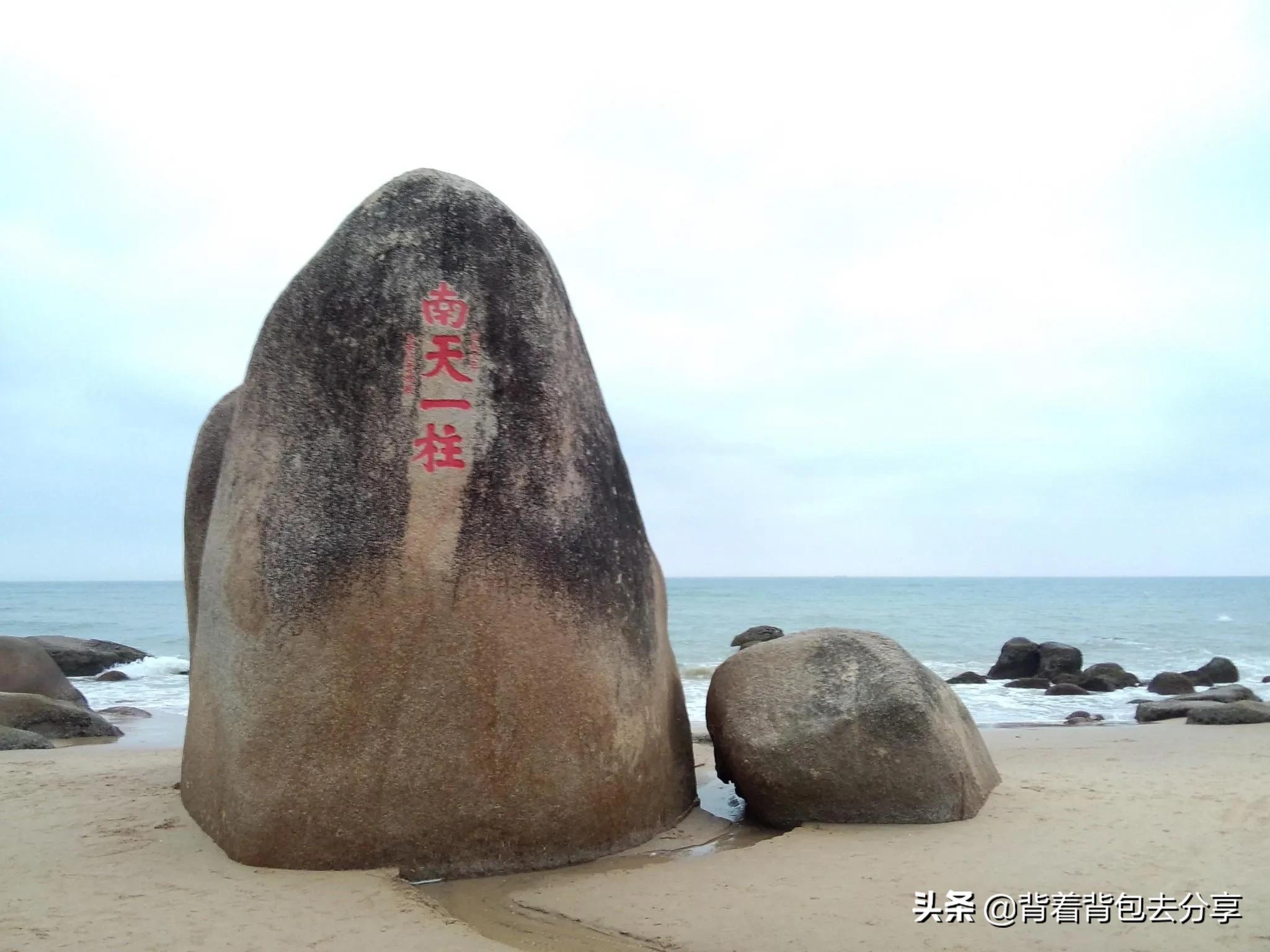 海南必去的5大景点,海南必玩的十大景区