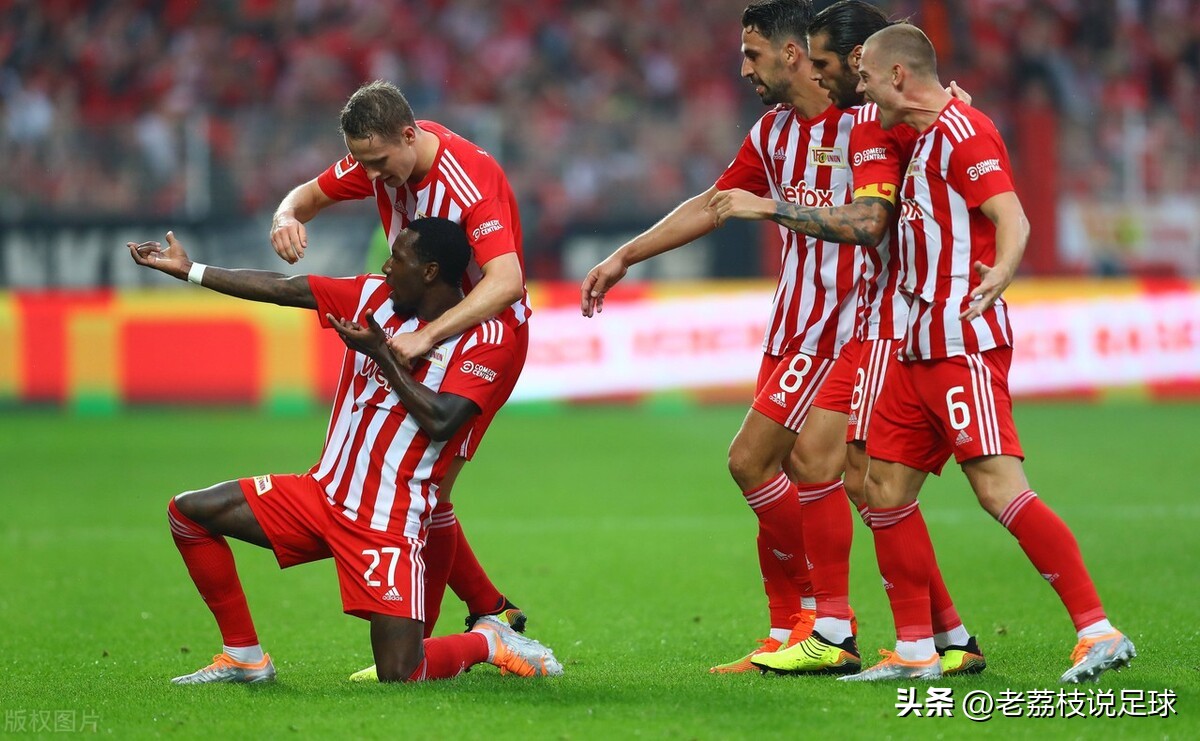 老荔枝推荐22105期胜负彩,胜负彩24033期历史交战记录