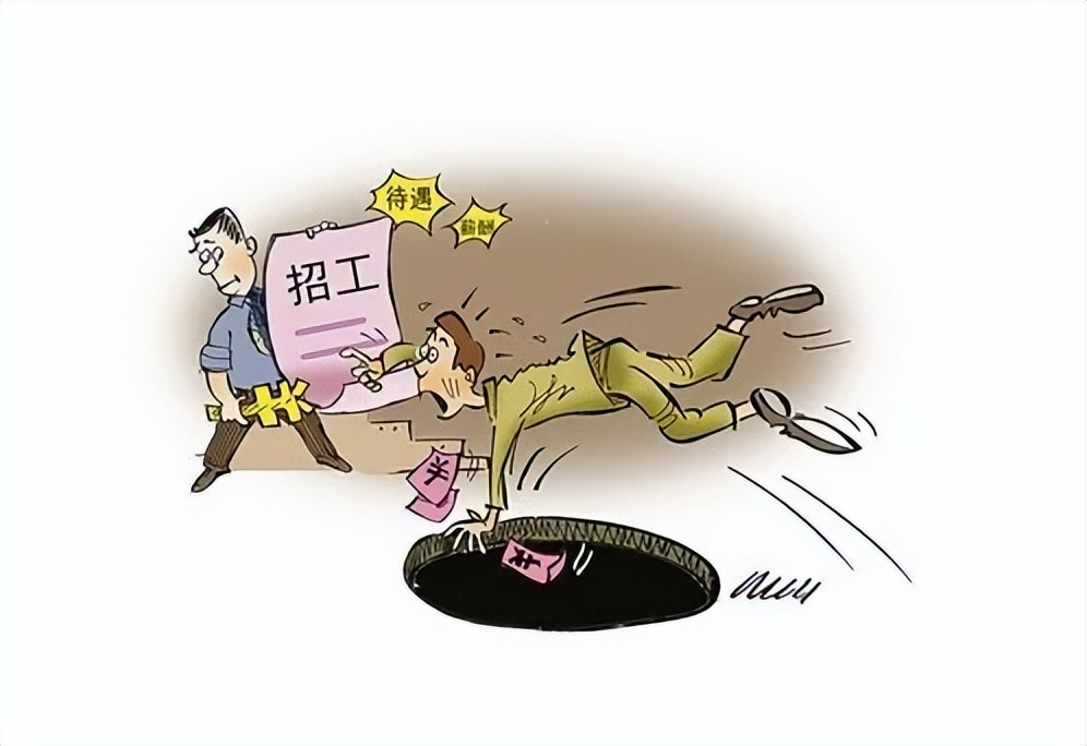 大学生暑假涌向工厂流水线，月入五六千，目标就是赚出一台iPad