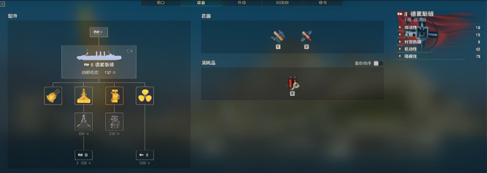 德系巡洋舰几级好玩,一战德国德累斯顿号巡洋舰