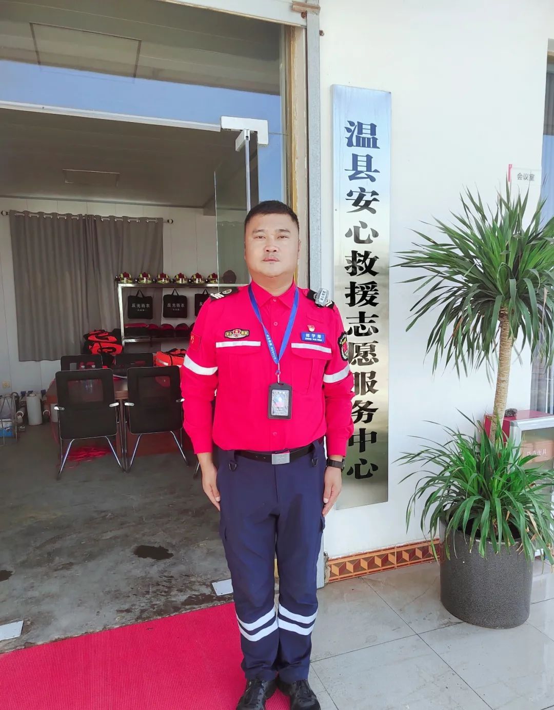 郑大站的“安心救援梦想”——一个卡车司机的公益成长