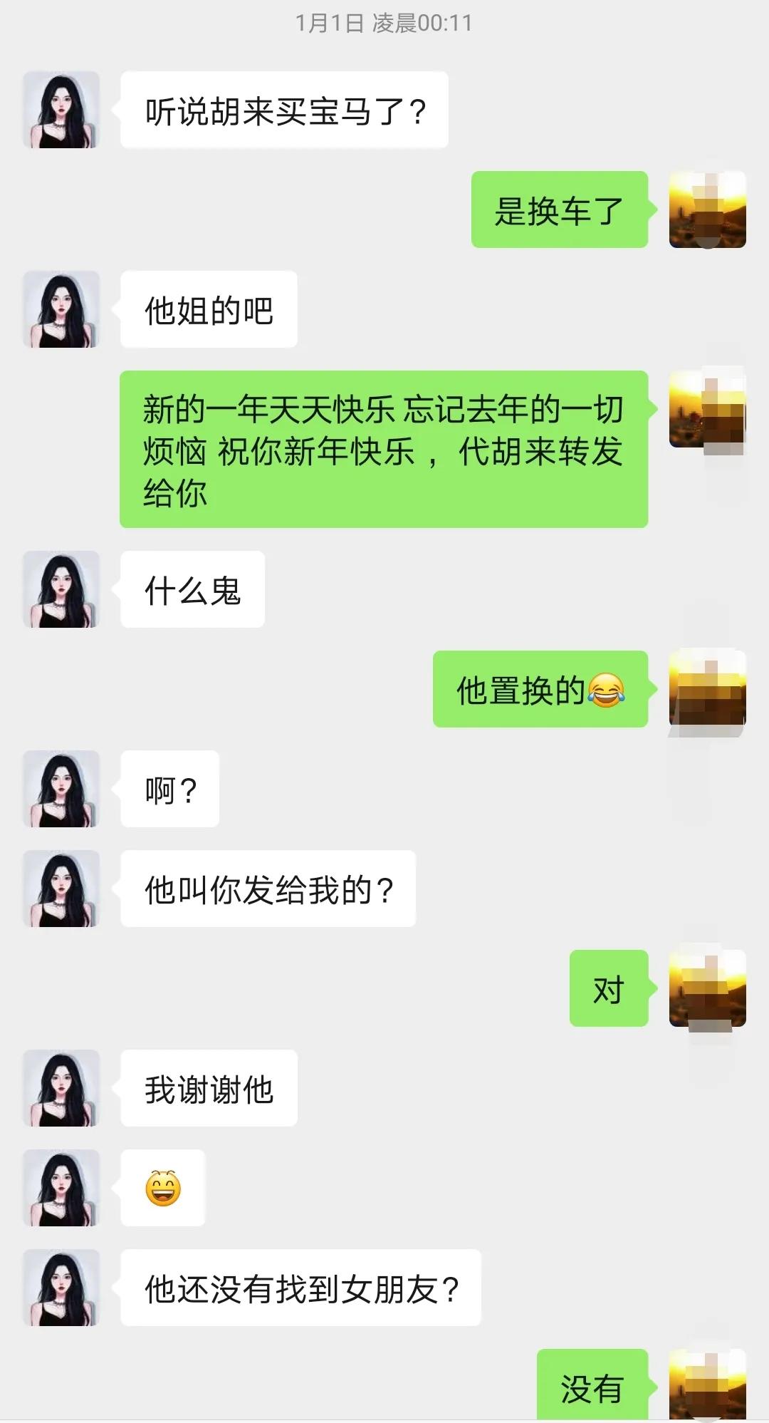 我，26岁，一年为女朋友花了20万，最后因她父母一句话 提出了分手