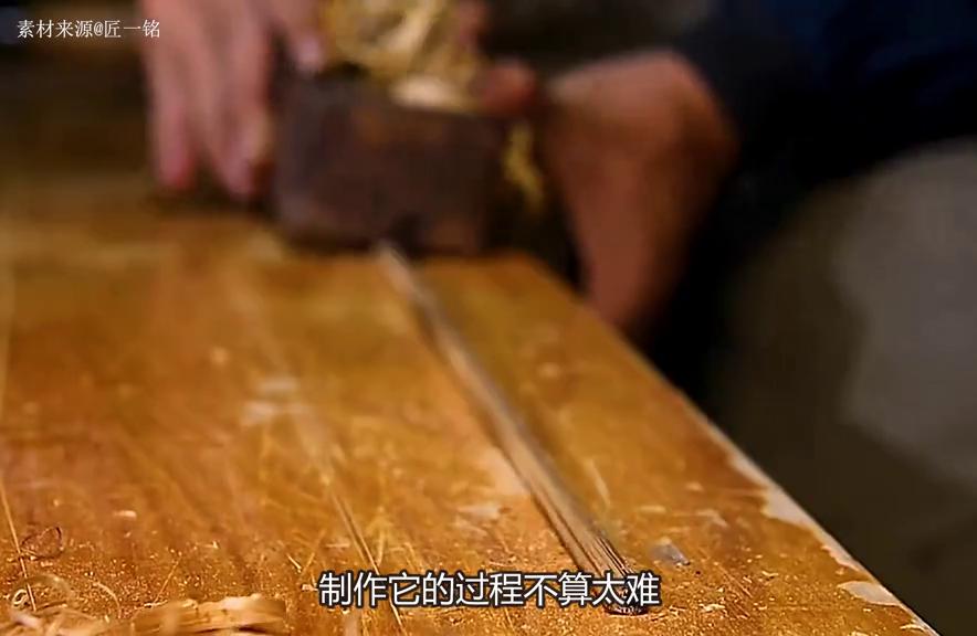 竹鱼竿整根出售,竹鱼竿制作全过程