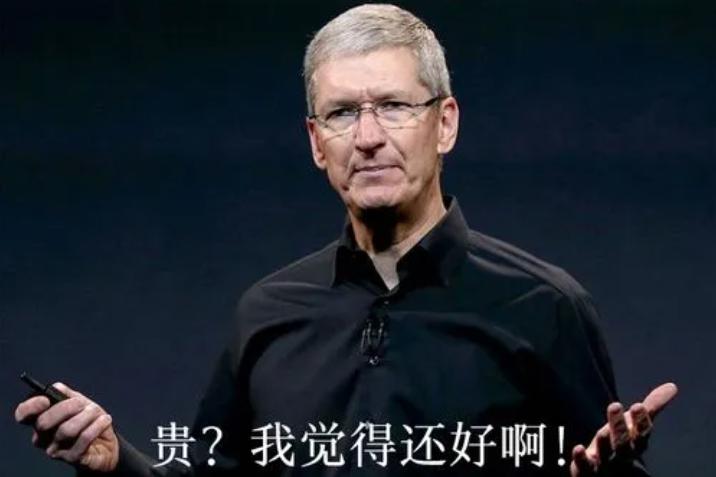 京东618第二波苹果手机大概多少钱,京东618苹果手机哪些系列会降价