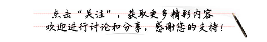 因整容毁掉前途的女星,整容改命的五位明星