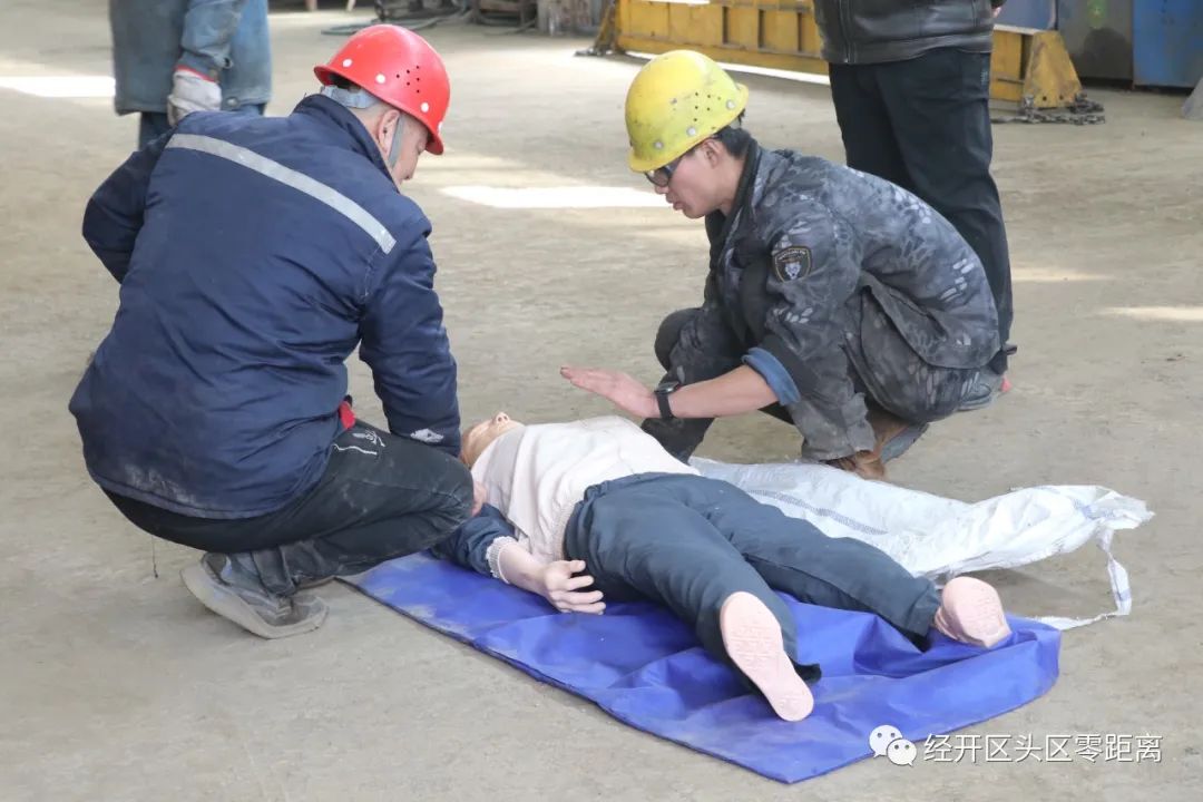 【经开·健康】安全救护“零距离”，急救知识进企业、进社区