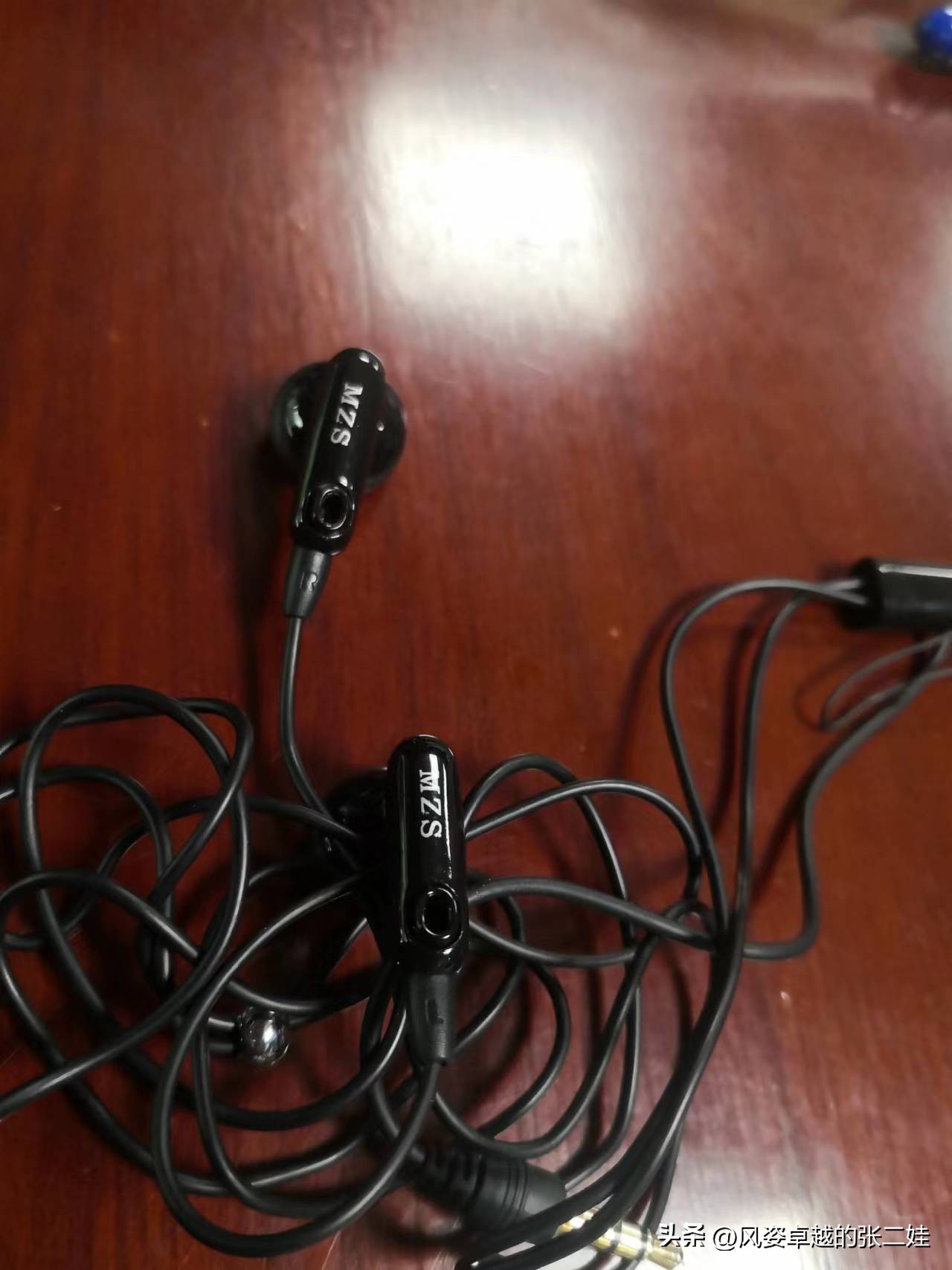 美之声喇叭修复,美之声喇叭维修