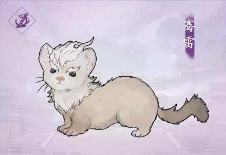 剑网3明教为什么叫喵哥,剑网3明教喵姐