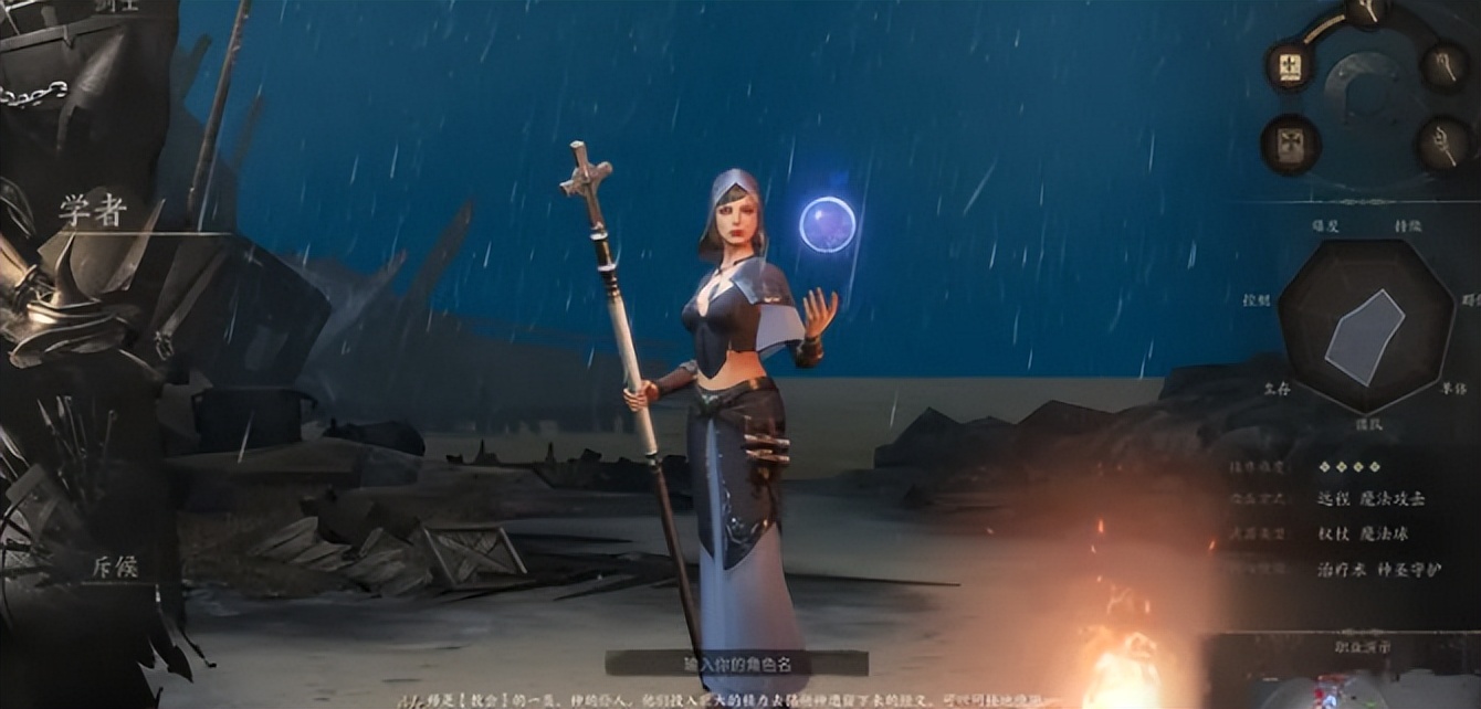 手游可耻但赚钱?网易用一款端游给暴雪上了一课