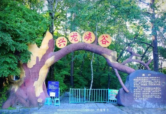 环中国边境线自驾旅行g331黑龙江,g331东北大环线自驾游