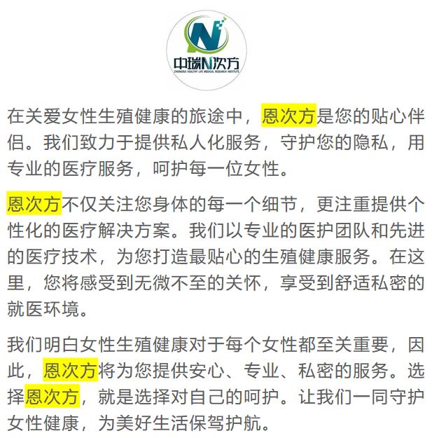 泡温泉会不会感染hpv,泡温泉会感染hpv16阳性吗