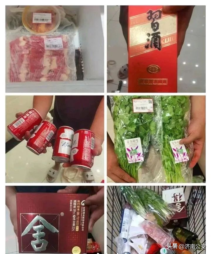 零元购不超多少钱就不算犯罪,0元购到底抓不抓