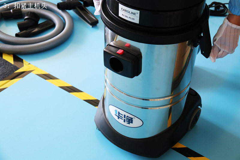 无尘吸尘器有什么用,无尘室吸尘器怎么使用