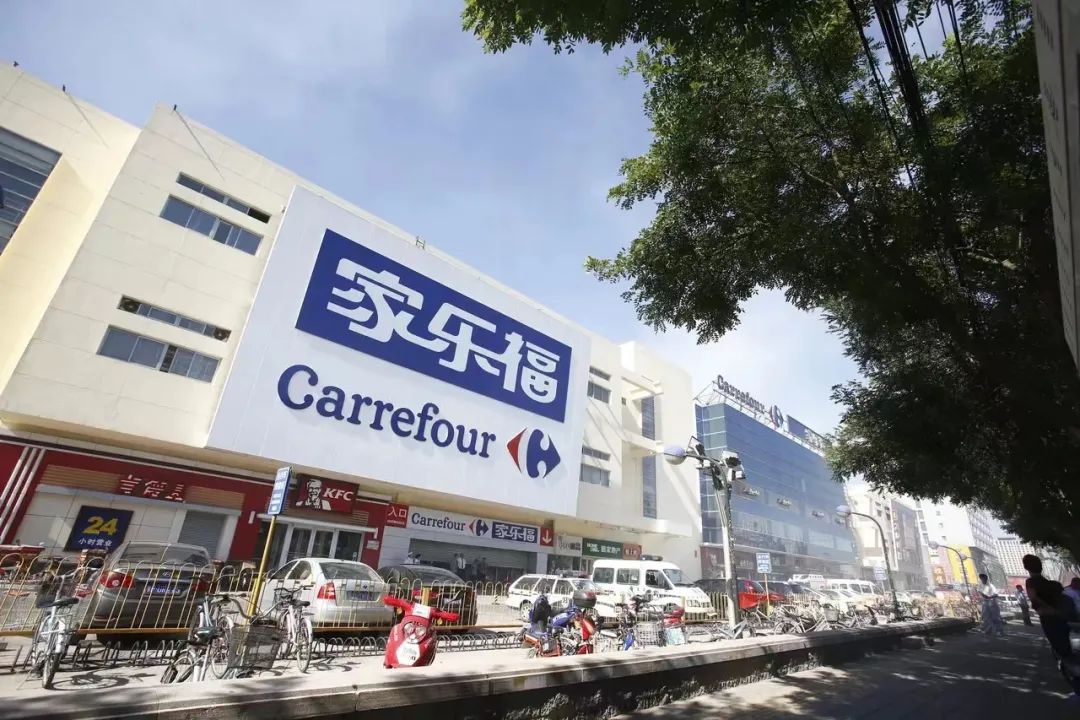 北京还有哪个家乐福正常经营,家乐福门店货架大量空置