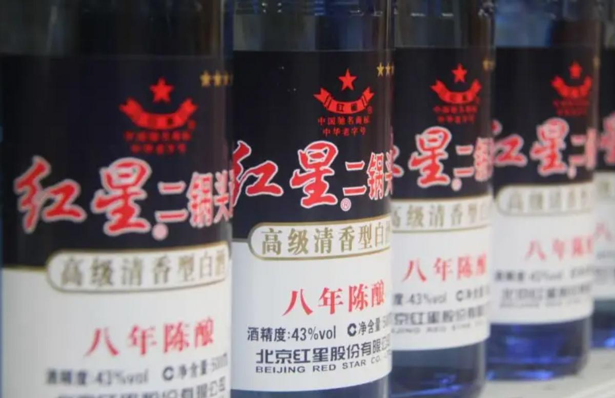 红星二锅头蓝瓶53和绿瓶56的区别,红星二锅头蓝瓶和绿瓶有什么区别