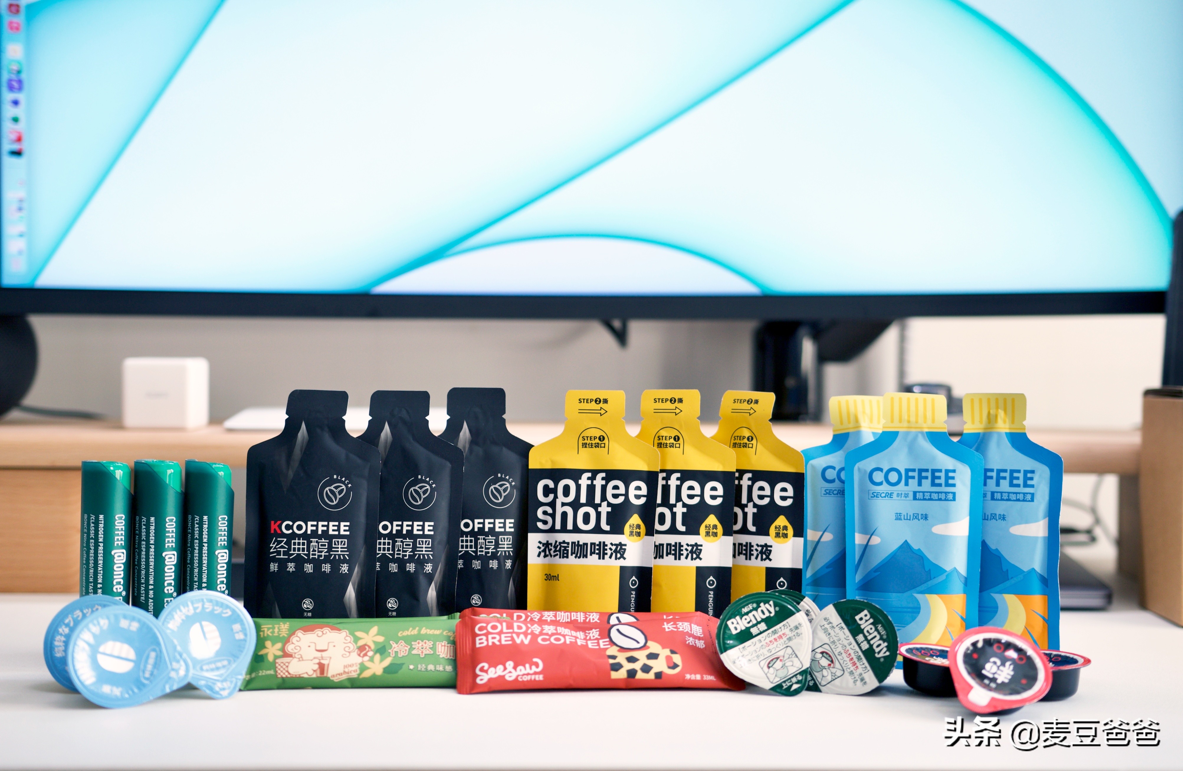 不酸的咖啡液推荐,熬夜喝什么咖啡最好