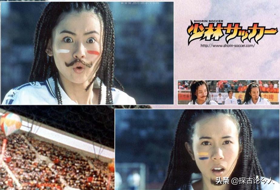 莫文蔚张柏芝的喜剧,莫文蔚谢霆锋合作