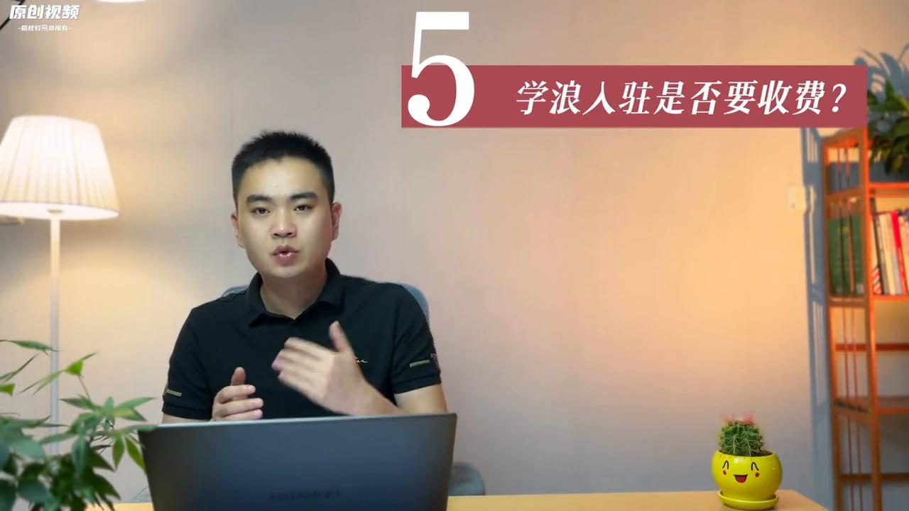 老师卖课技巧,卖课直播话术大全完整版