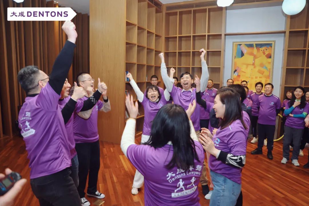 携手并进乘势而上|大成武汉2023年第一次全体合伙人会议