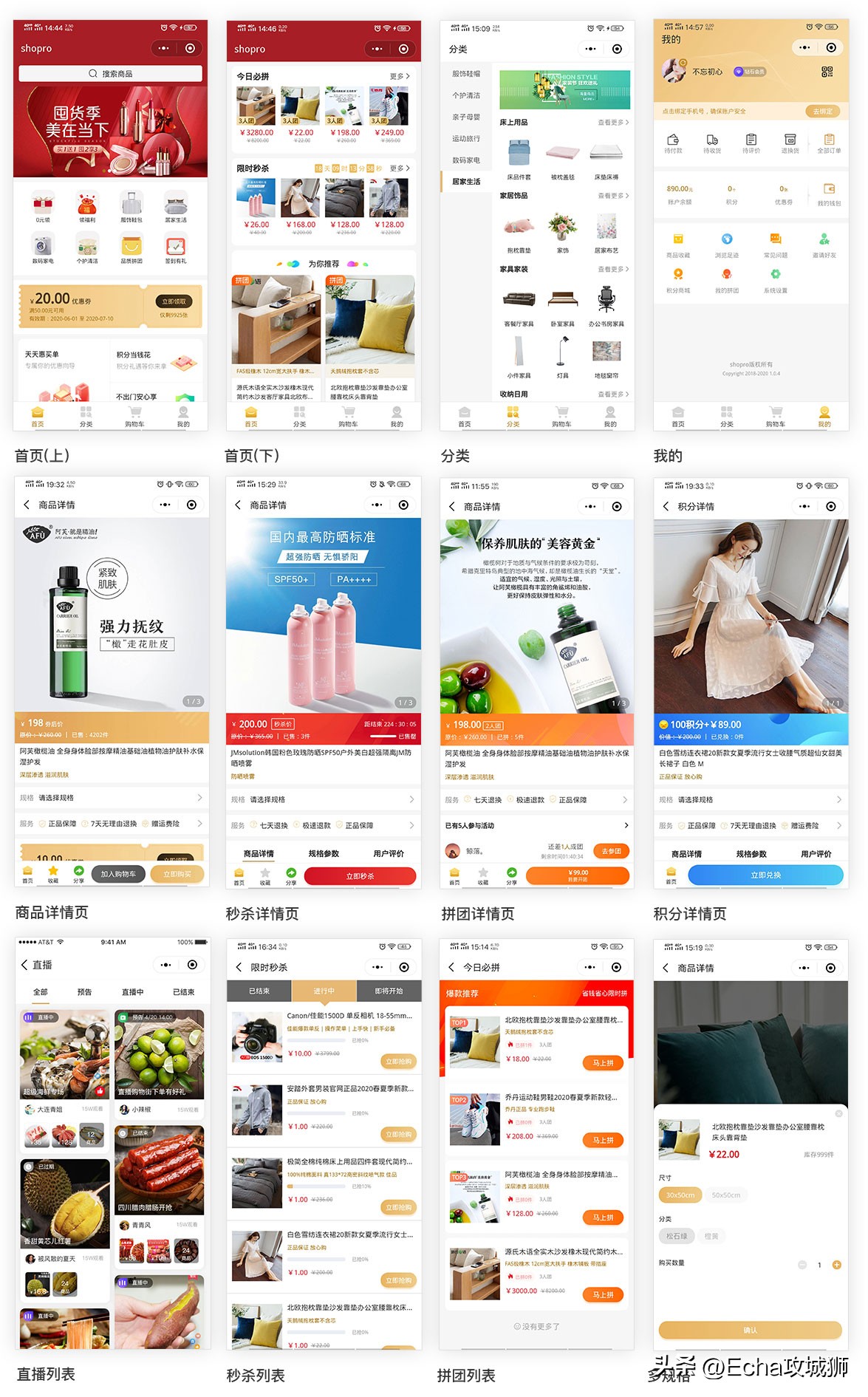 适合赚外快的15个开源项目,终身收益的开源项目