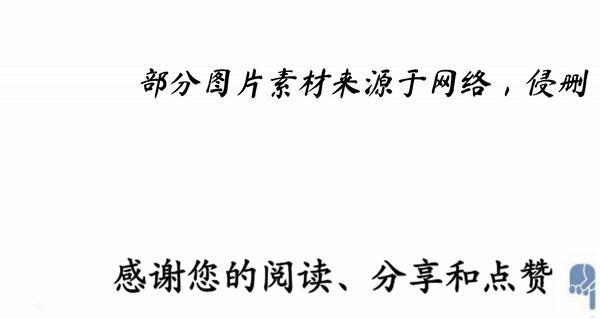植物之36技——吐