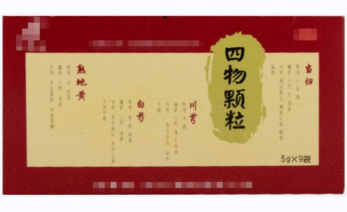 汗多是肺气虚吗吃啥药,出汗多是气虚还是血虚啊