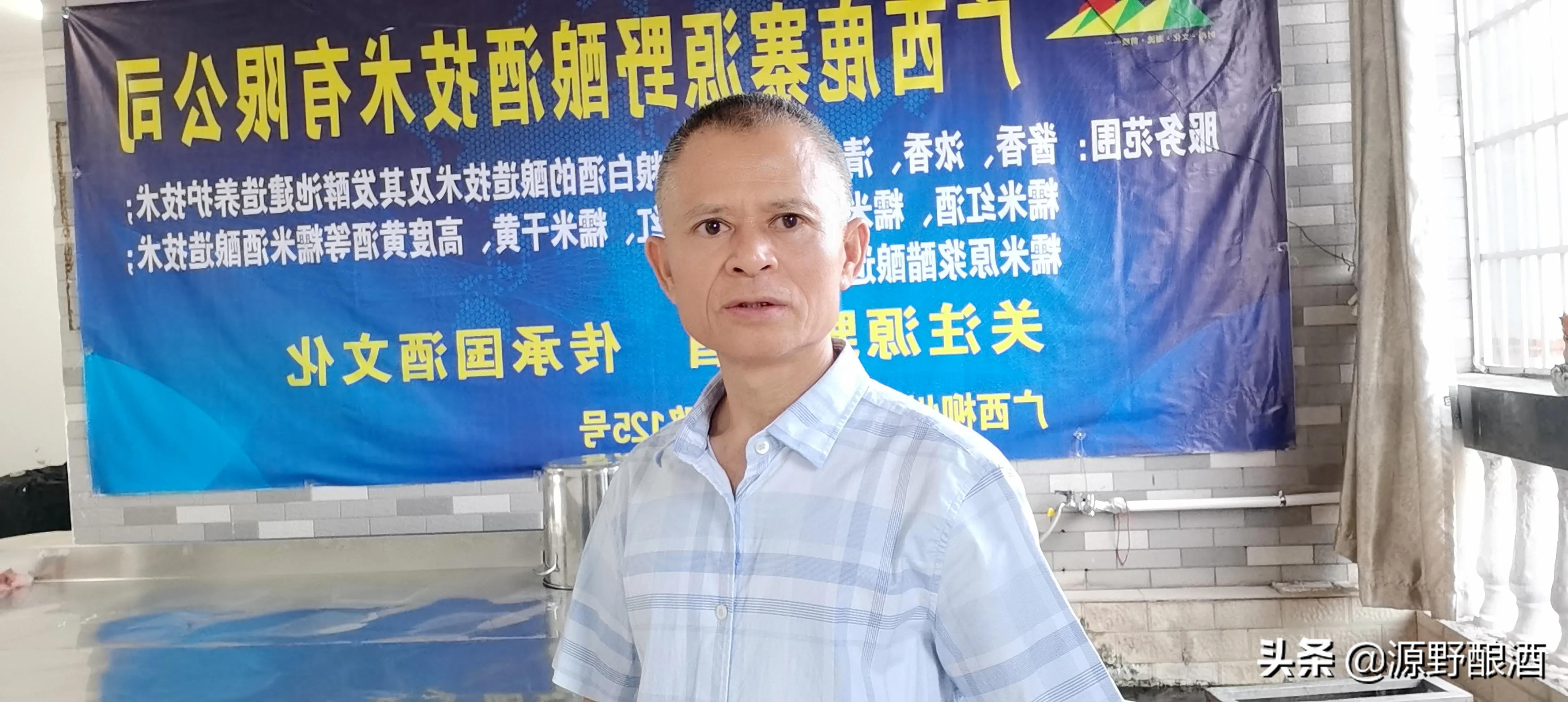 怎么提升白酒的口感和质量,提升纯粮酒口感有哪些方法