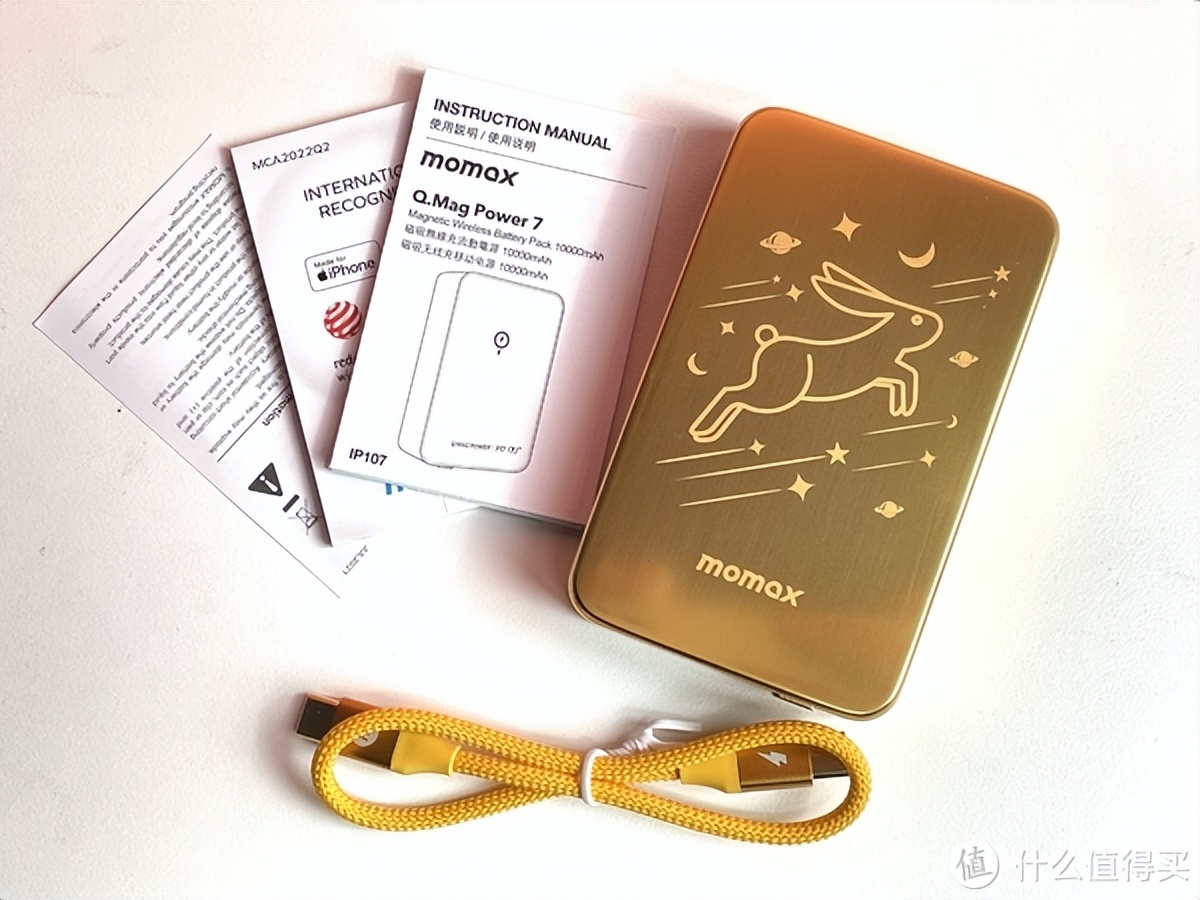 摩米士magsafe透明充电宝评测,摩米士透明磁吸式Magsafe无线充