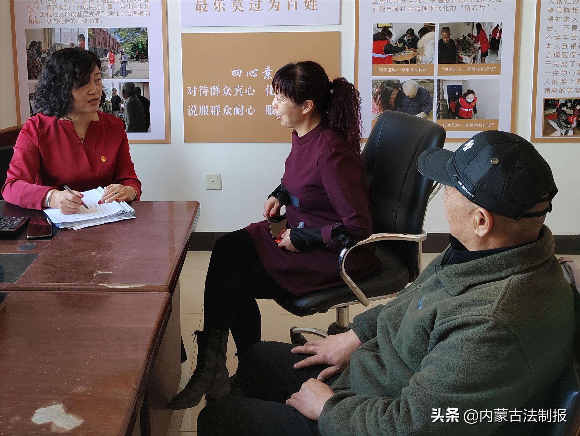 激活神经末梢建强基层党组织,打通基层治理的神经末梢