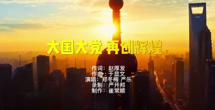 铁道兵诗歌朗诵聚会,铁道兵诗歌朗诵