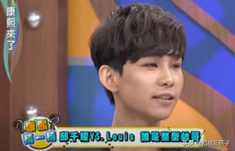 台湾艺人整形记：削骨换脸小场面，嫁给医师保修终身