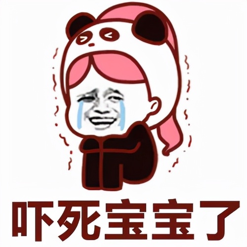 “男友给我买了套防狼泳衣，这怎么穿？”（漫画）