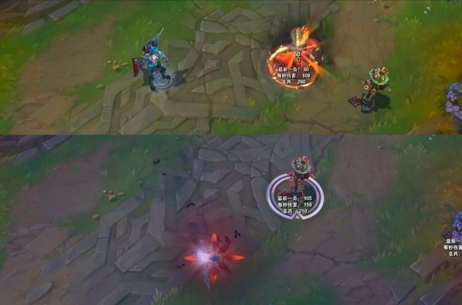 lolvn史诗级加强,lolvn情人节皮肤特效