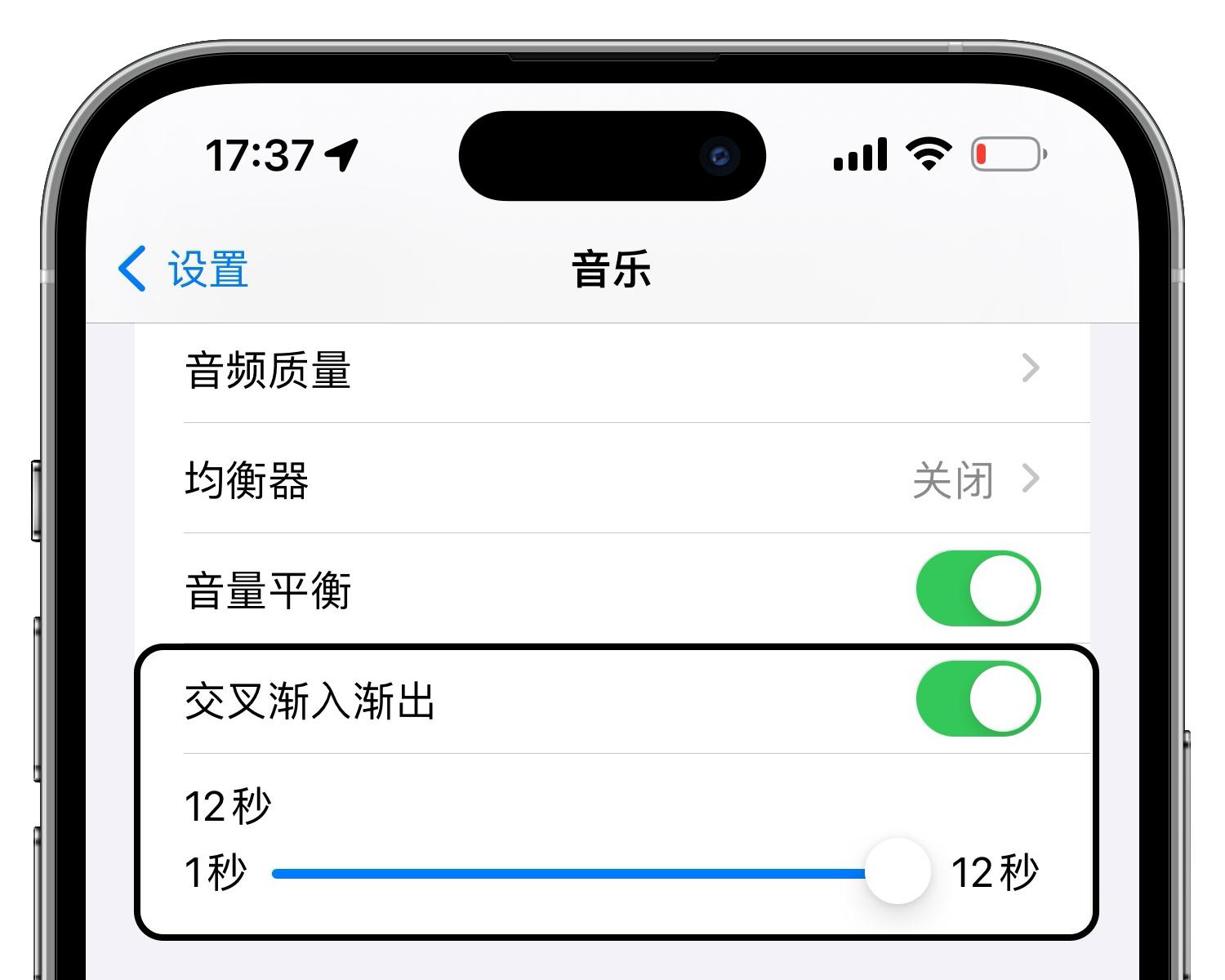 苹果ios17beta建议更新么,苹果ios17beta可以更新吗