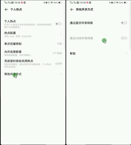 没有路由器wifi信号不好,没有wifi路由器