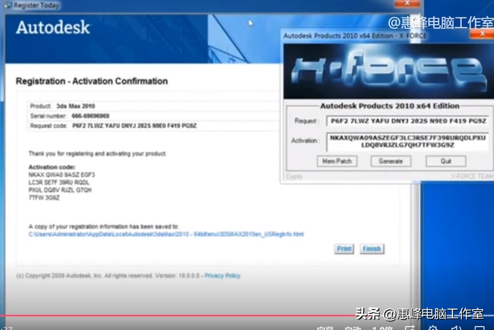 3dmax2010全套教程,20103dmax怎么安装