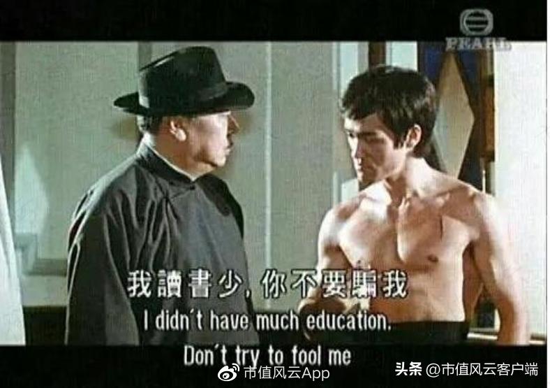 安奈儿生产深圳校服,安奈儿2024年校服