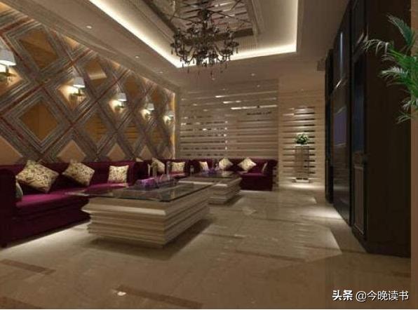 红馆覆灭记,郑州红馆覆灭记