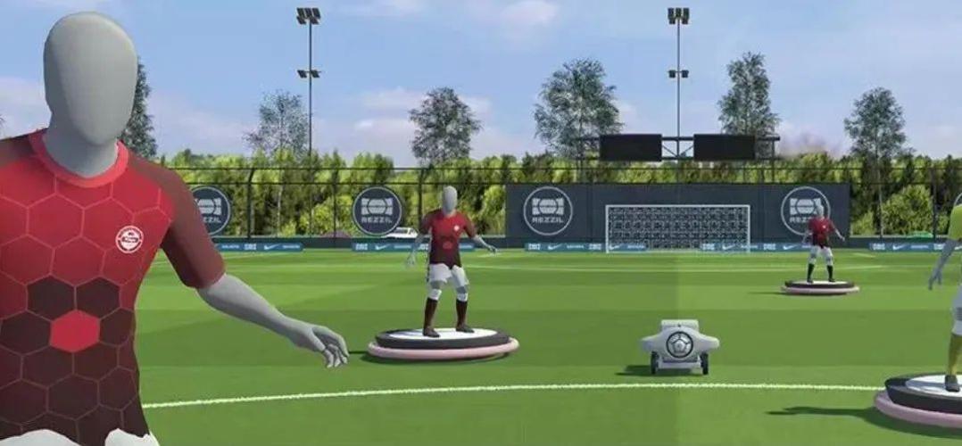 足球虚拟现实训练系统,足球虚拟现实训练