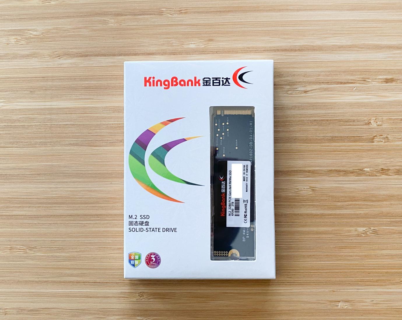 金百达固态硬盘pcie4.0评测,金百达m2.0固态硬盘质量怎么样