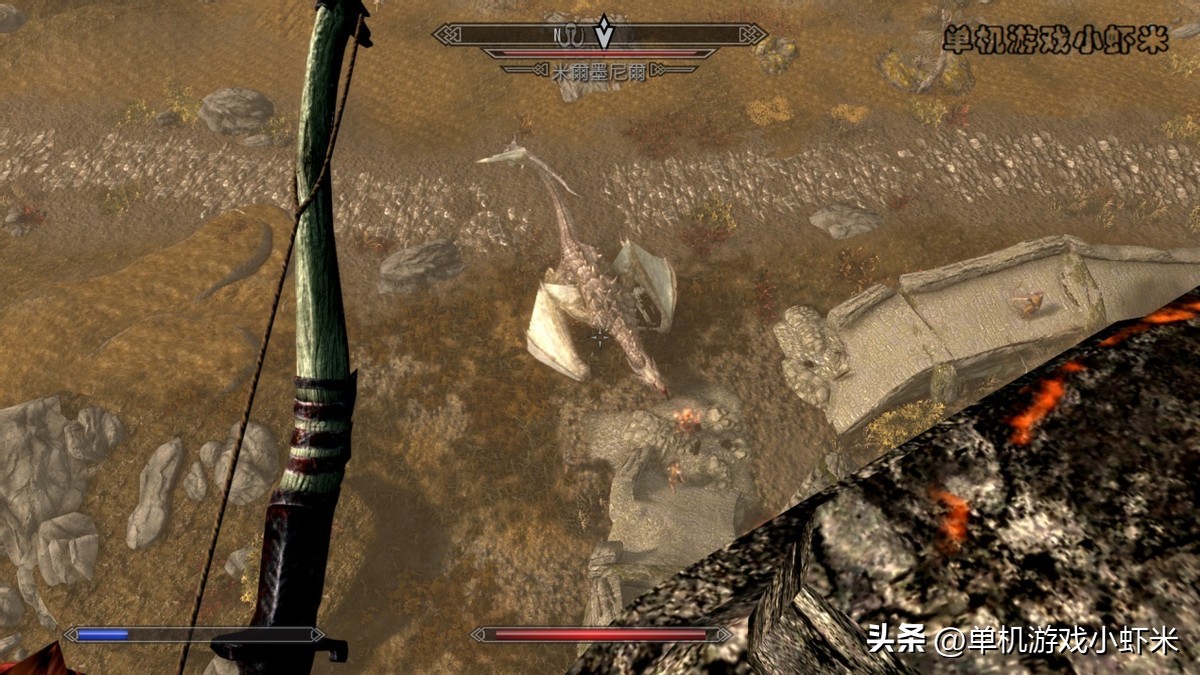 大虾米上古卷轴5,虾米解说上古卷轴五