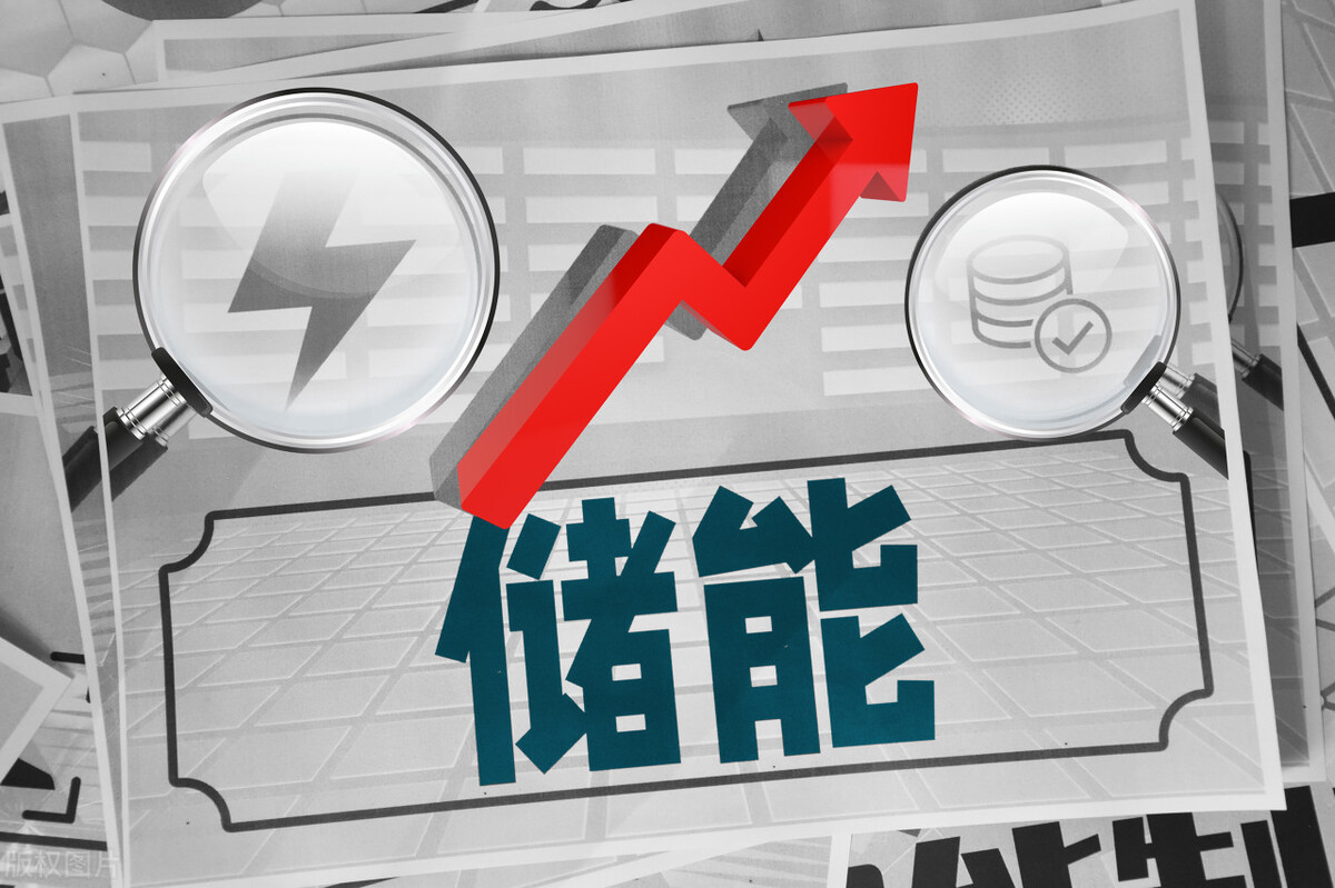 新日股份最新传闻,南都电源与新日股份最新消息