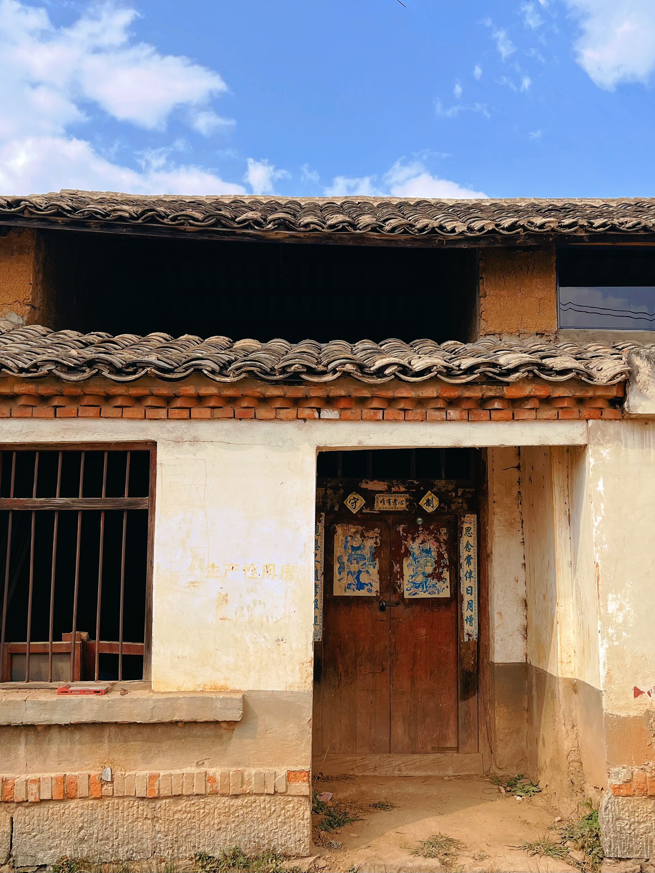 云南租村子当村长,云南向全国招募村长