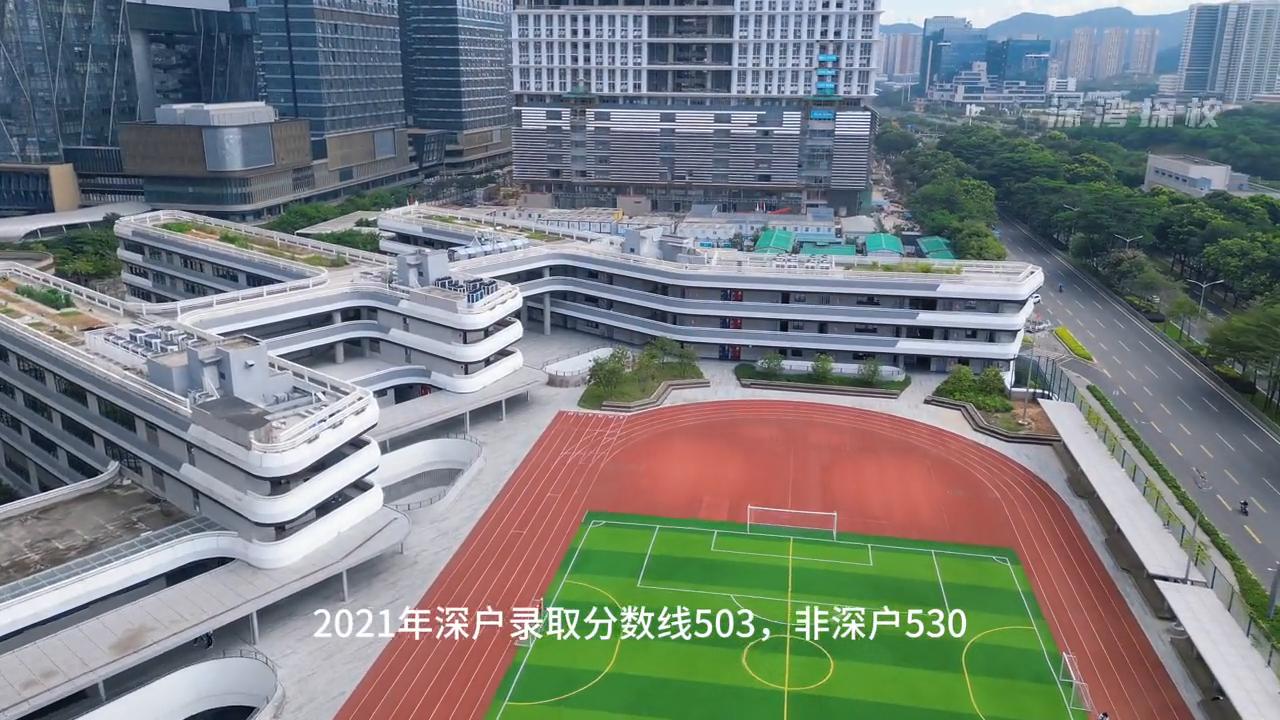 深圳格致中学探访,格致中学研学深圳