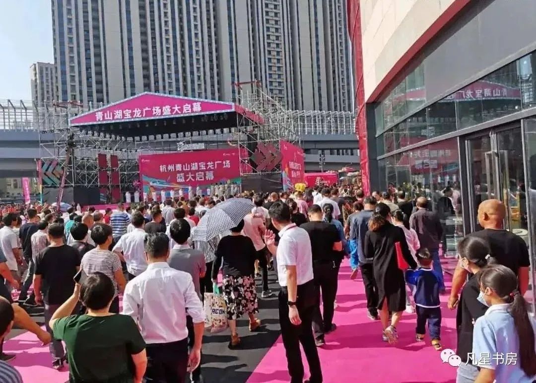 珠海金湾宝龙城洋房,珠海金湾宝龙城楼盘