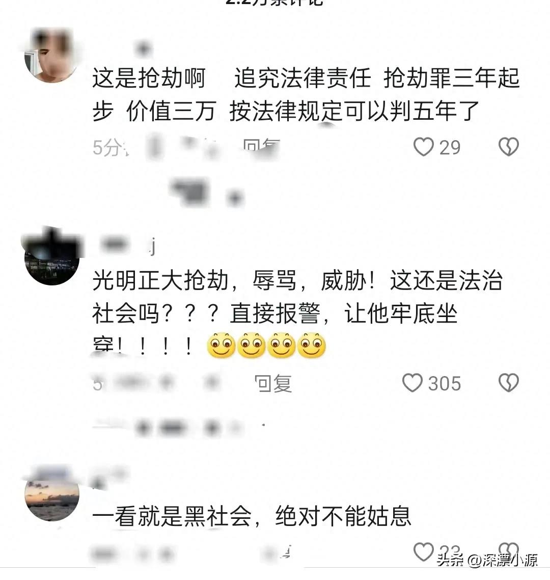 龙华街道办周斌,龙华街道办主任周斌